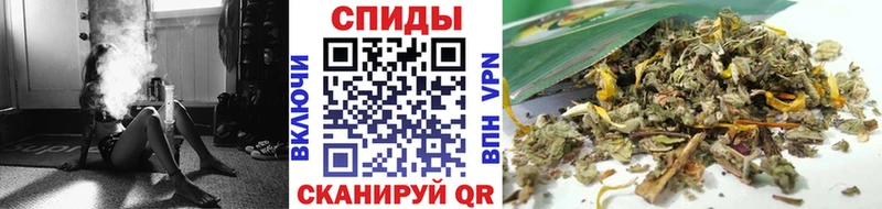 БУТИРАТ буратино  omg онион  Лосино-Петровский  закладка 