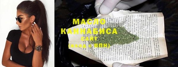 apvp Верхний Тагил