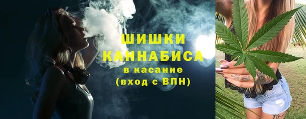 круглые Рославль