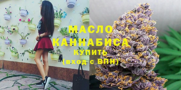 PSILOCYBIN Бронницы