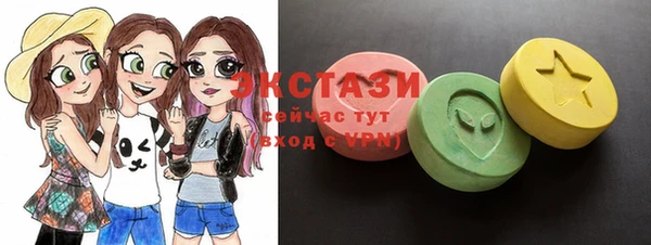 apvp Верхний Тагил