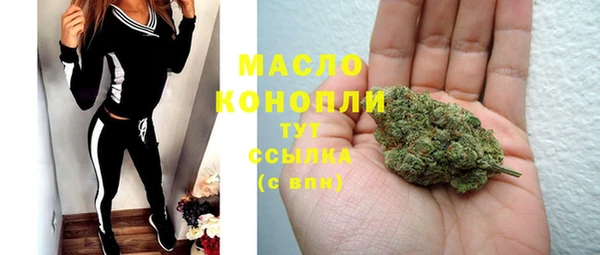 кокс Бородино