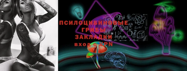 прущий лед Верхнеуральск