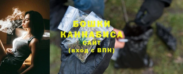прущий лед Верхнеуральск