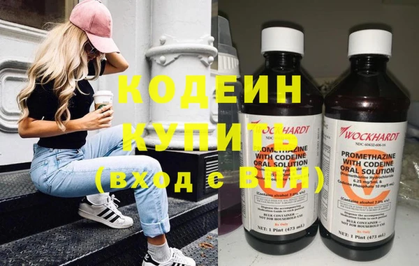 apvp Верхний Тагил