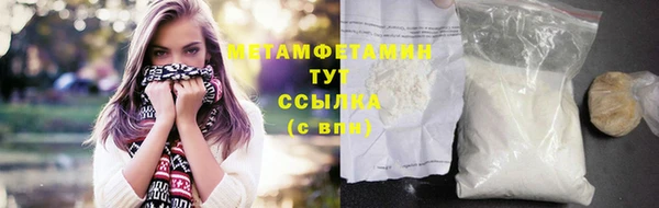apvp Верхний Тагил