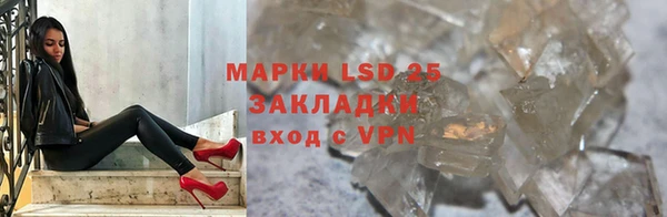 прущий лед Верхнеуральск