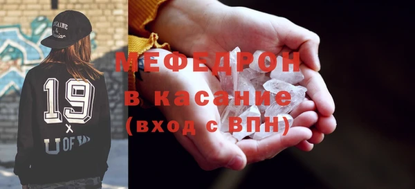 твердый Россошь