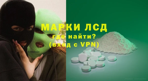 мяу мяу мука Бугульма