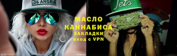 спайс Верея