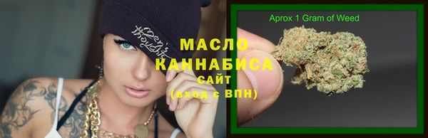 PSILOCYBIN Бронницы