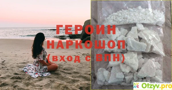 apvp Верхний Тагил