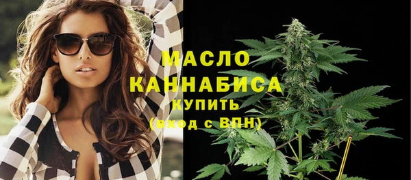 прущий лед Верхнеуральск