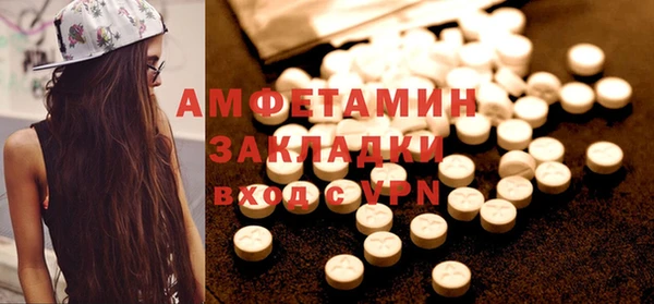ешки Ростов