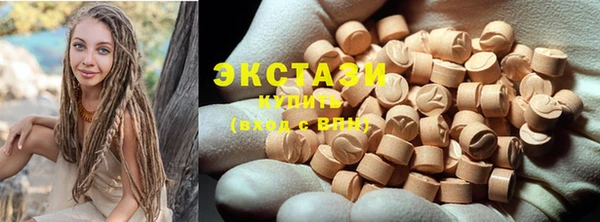 кокс Бородино